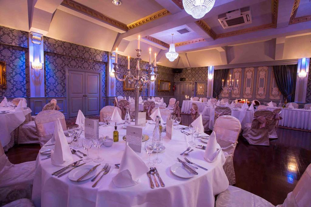 Anner Hotel Thurles Extérieur photo